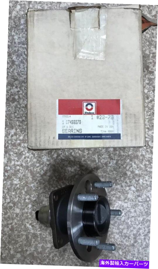 Wheel Hub Bearing OEMハブベアリング92-96トランススポーツ、ルミナAPV / 99-04ベンチャー、モンタナ OEM Hub Bearing 92-96 TRANS SPORT, LUMINA APV / 99-04 VENTURE, MONTANA【並行輸入品】