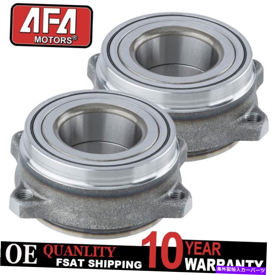 Wheel Hub Bearing メルセデスベンツE250 E320 E350 E400 E500 S400用の後輪ハブベアリングペア Rear Wheel Hub Bearing Pair For Mercedes-Benz E250 E320 E350 E400 E500 S400【並行輸入品】