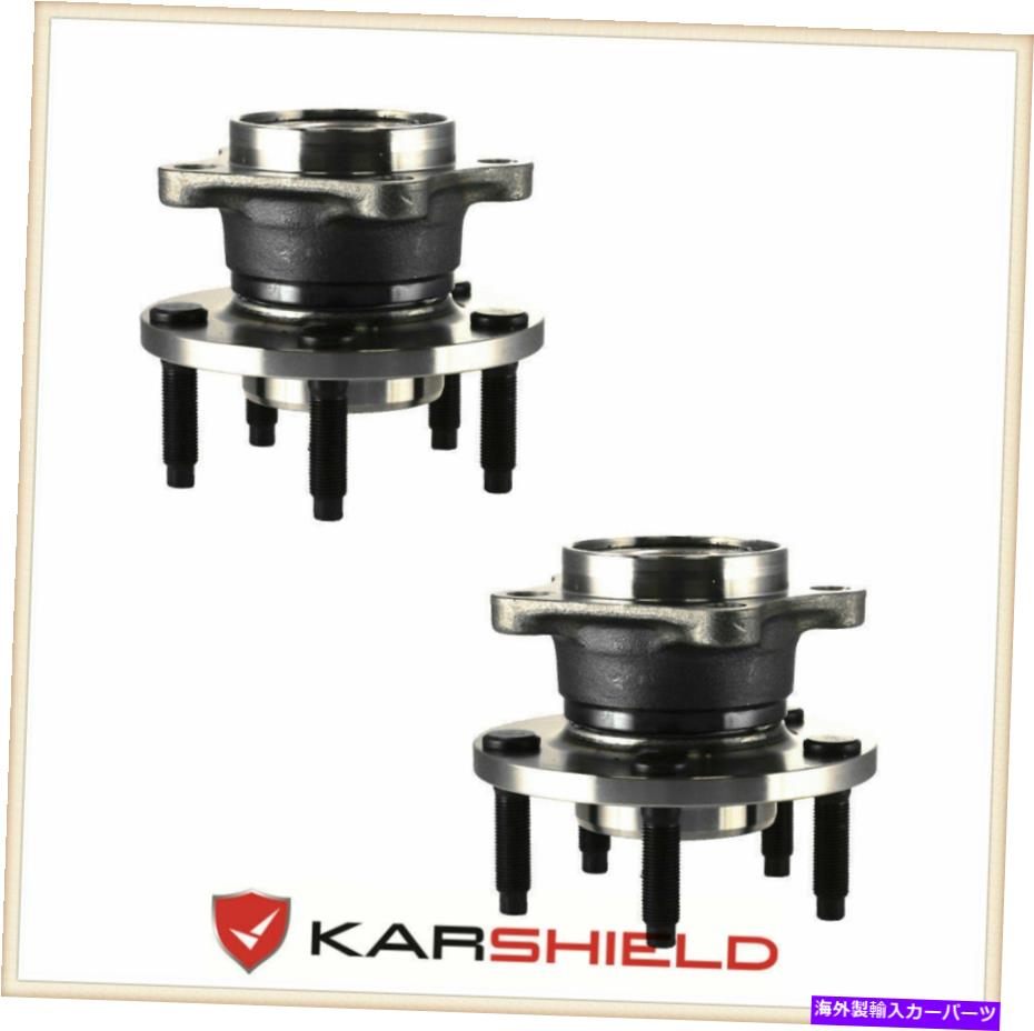 Wheel Hub Bearing 2007-2010エッジMKX AWD 2PCの後輪ベアリングハブアセンブリ Rear Wheel Bearing Hub Assembly For 2007-2010 EDGE MKX AWD 2pcs【並行輸入品】