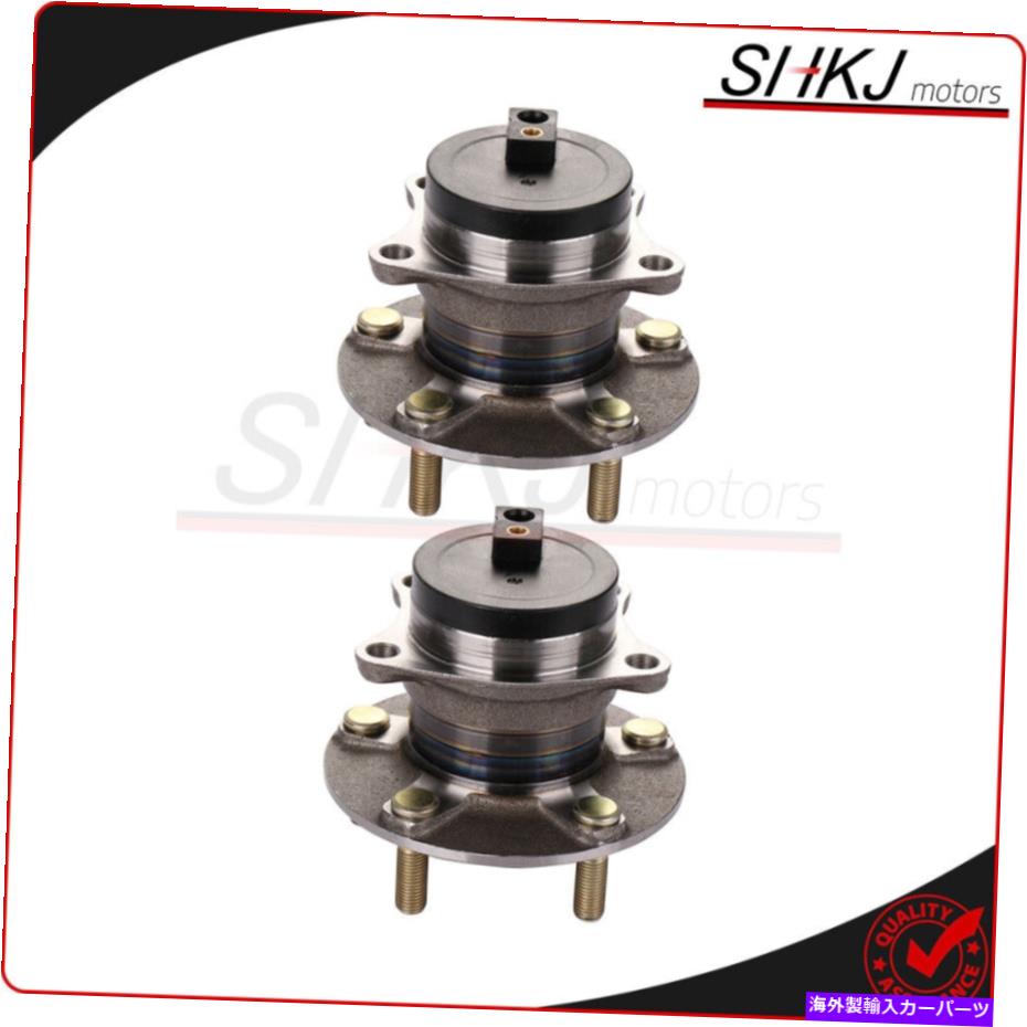 Wheel Hub Bearing マツダCX-7 2007-2010 2012年の2倍後輪ハブベアリングアセンブリ2012 FWDのみ 2x Rear Wheel Hub Bearings Assembly For Mazda Cx-7 2007-2010 2011 2012 FWD Only【並行輸入品】