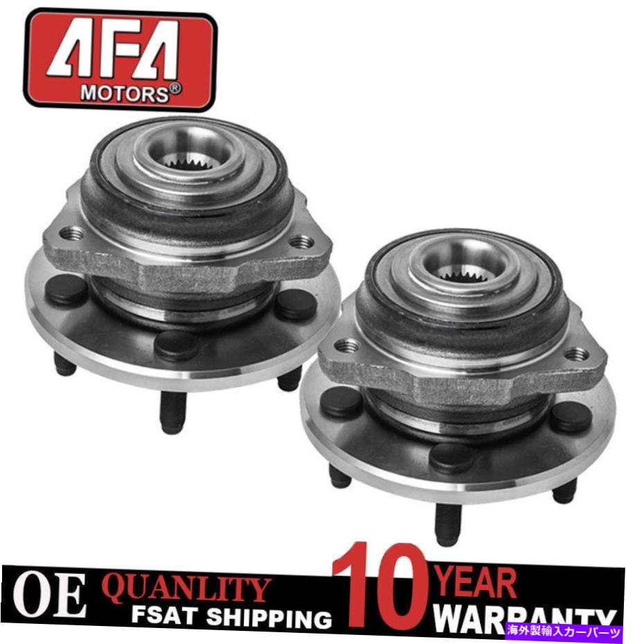 Wheel Hub Bearing 2002年から2005年のジープリバティ2.8L 3.7L V6の2つのフロントホイールベアリングとハブアセンブリ 2 Front Wheel Bearing and Hub Assembly for 2002-2005 Jeep Liberty 2.8L 3.7L V6【並行輸入品】