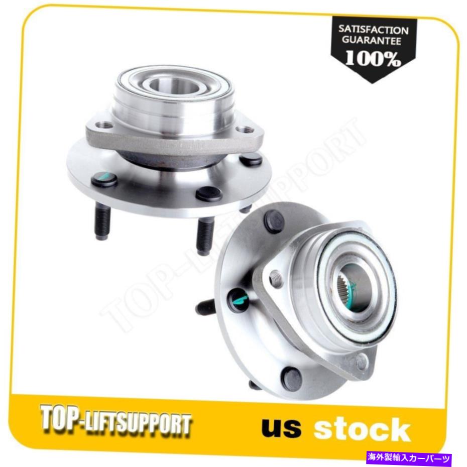Wheel Hub Bearing 2 x左または右前輪ベアリングアセンブリフィット1994-1999 Dodge Ram 1500 2 X Left Or Right Front Wheel Hub Bearing Assembly Fits 1994-1999 Dodge Ram 1500【並行輸入品】