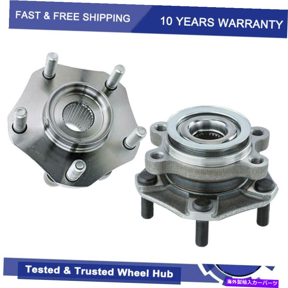 Wheel Hub Bearing 2013年から2017年の日産セントラリーフNV200 1.8L 2.0Lのフロントホイールベアリングハブペア Pair Front Wheel Bearing Hub for 2013 - 2017 Nissan Sentra Leaf NV200 1.8L 2.0L【並行輸入品】