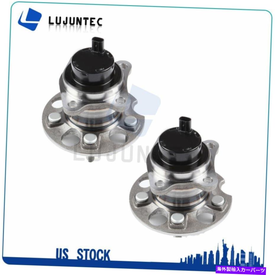 Wheel Hub Bearing トヨタハイランダーのための2 x後輪ハブベアリング04-07レクサスRX350 07-2009に適合する 2 X Rear Wheel Hub Bearing For Toyota Highlander 04-07 Fits Lexus Rx350 07-2009【並行輸入品】