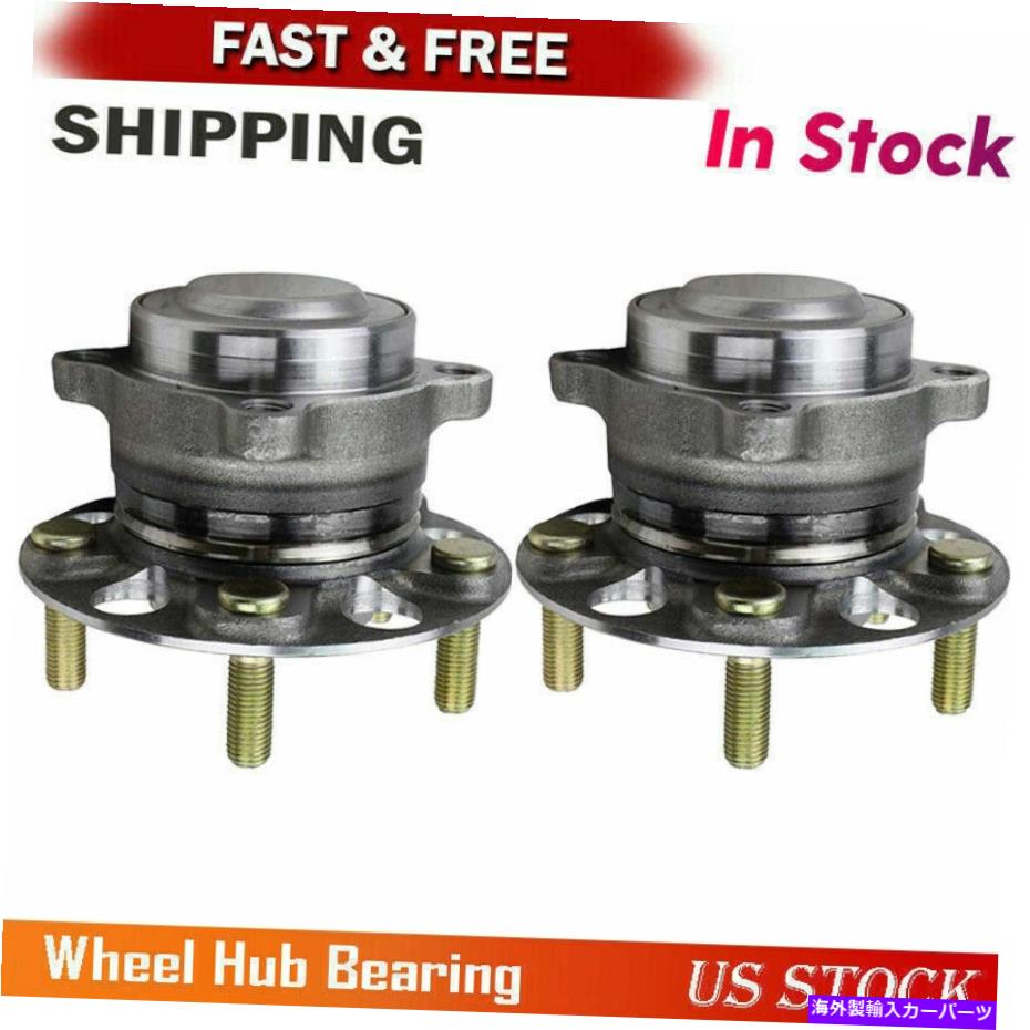 Wheel Hub Bearing 2014 2015 2016 2017 Honda Accortの2PCS後輪ベアリングとハブアセンブリ 2Pcs Rear Wheel Bearing and Hub Assembly for 2014 2015 2016 2017 Honda Accord【並行輸入品】