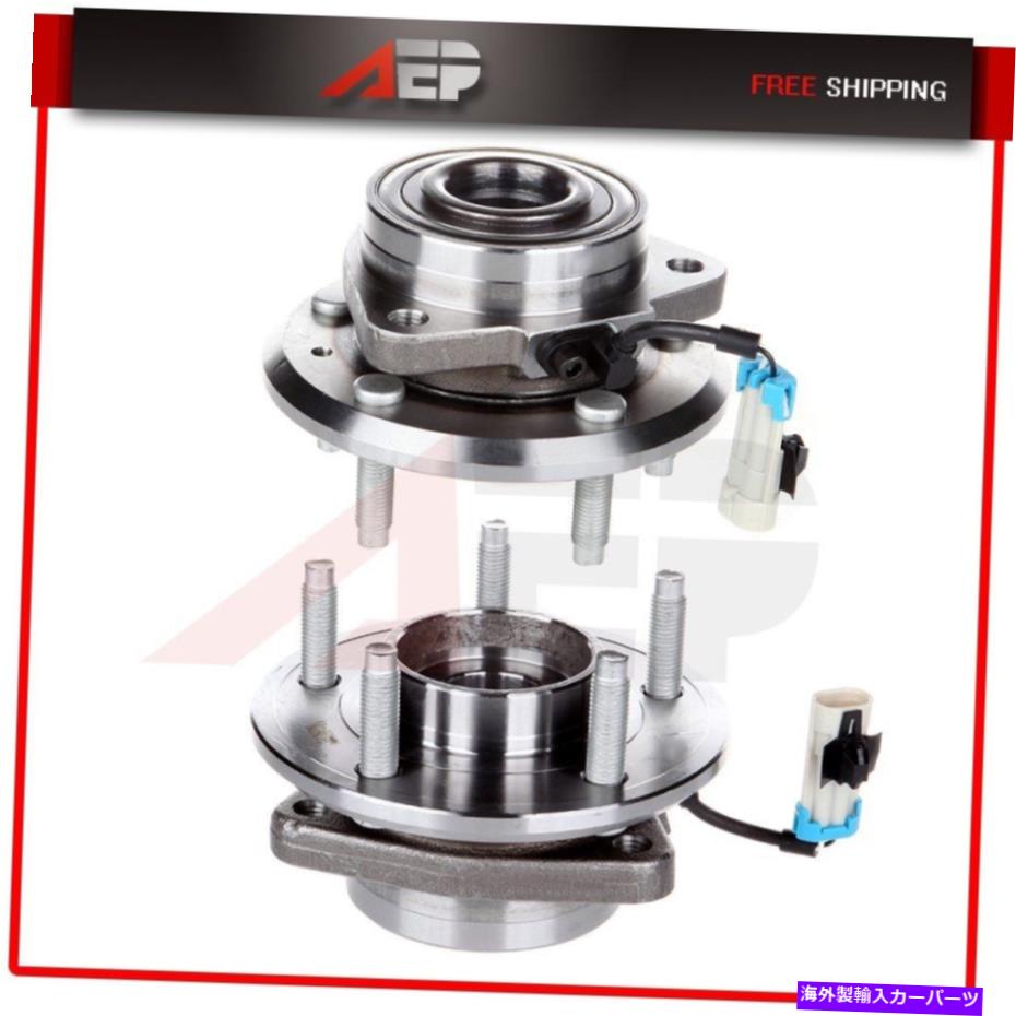 Wheel Hub Bearing 2 x左または右車輪のハブ＆シボレーポンティアック土星スズキの新しい前線 2 X Left or Right Wheel Hub & Bearing New Front For Chevy Pontiac Saturn Suzuki【並行輸入品】