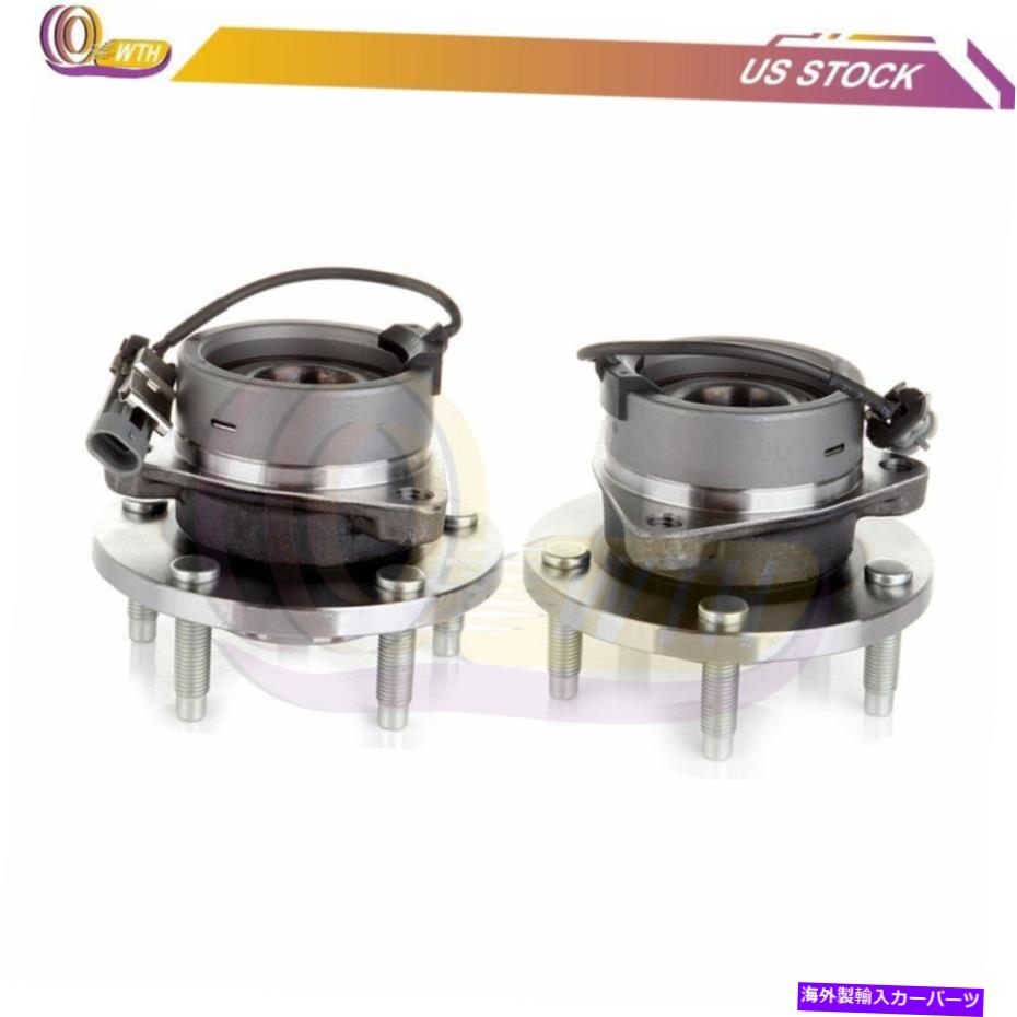 Wheel Hub Bearing シボレーポンティアックL4 ABS 5ラグ用の2つの前輪ハブベアリングとアセンブリのペア Pair Of 2 Front Wheel Hub Bearing & Assembly For Chevy Pontiac l4 ABS 5 lugs【並行輸入品】