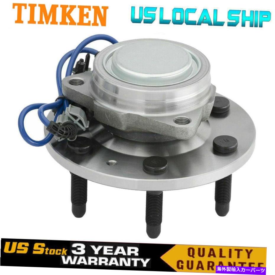Wheel Hub Bearing ティムケン2wdフロントホイールベアリングハブGMCに適合するユーコンシボレータホ雪崩 TIMKEN 2WD FRONT Wheel Bearing Hub Fits for GMC Yukon Chevrolet Tahoe Avalanche【並行輸入品】
