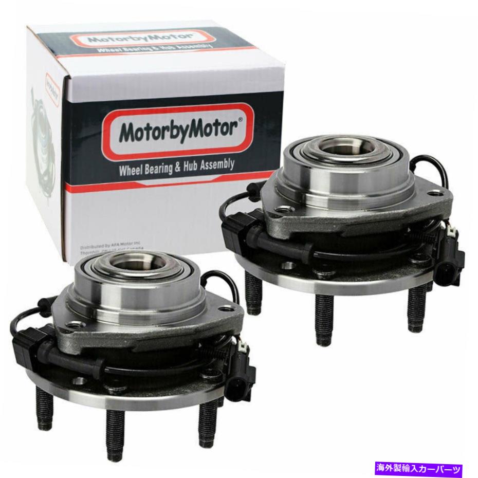 Wheel Hub Bearing 02-09のシボレーTrailblazer GMC Envoy 4.2L V8ペアフロントホイールベアリングハブ6ラグ For 02-09 Chevy Trailblazer GMC Envoy 4.2L V8 Pair Front Wheel Bearing Hub 6-Lug【並行輸入品】