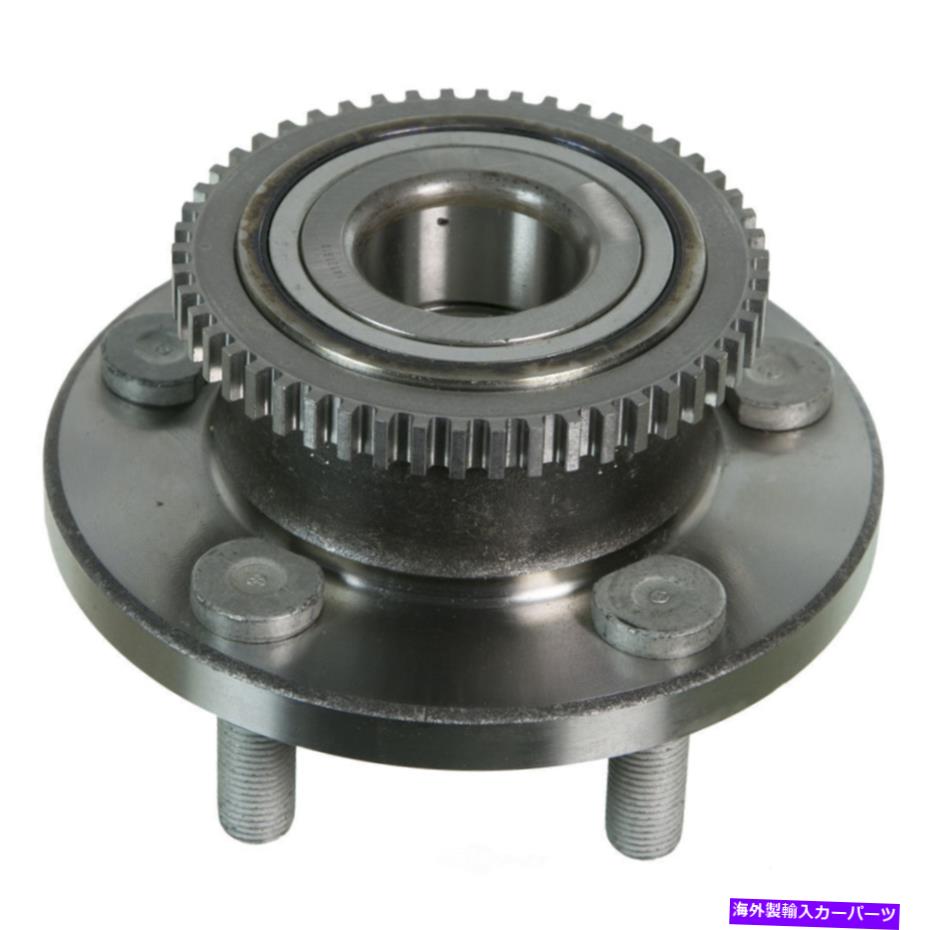 Wheel Hub Bearing ホイールベアリングとハブアセンブリフロントムーグ513346フィット15-21フォードマスタング Wheel Bearing and Hub Assembly Front Moog 513346 fits 15-21 Ford Mustang【並行輸入品】