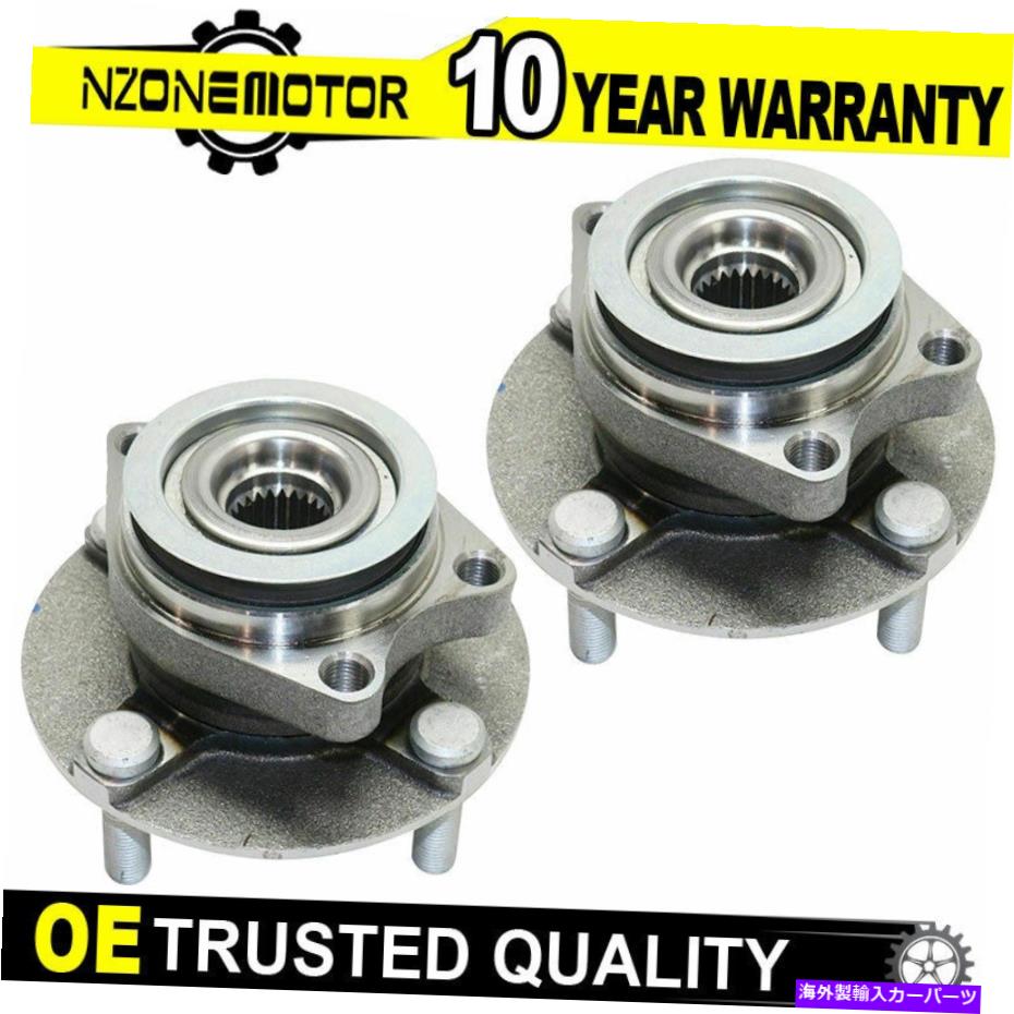 Wheel Hub Bearing (2)2009年から2014年の日産キューブのフロント左&右ホイールベアリングハブアセンブリ (2) Front Left & Right Wheel Bearing Hub Assembly for 2009 - 2014 Nissan Cube【並行輸入品】