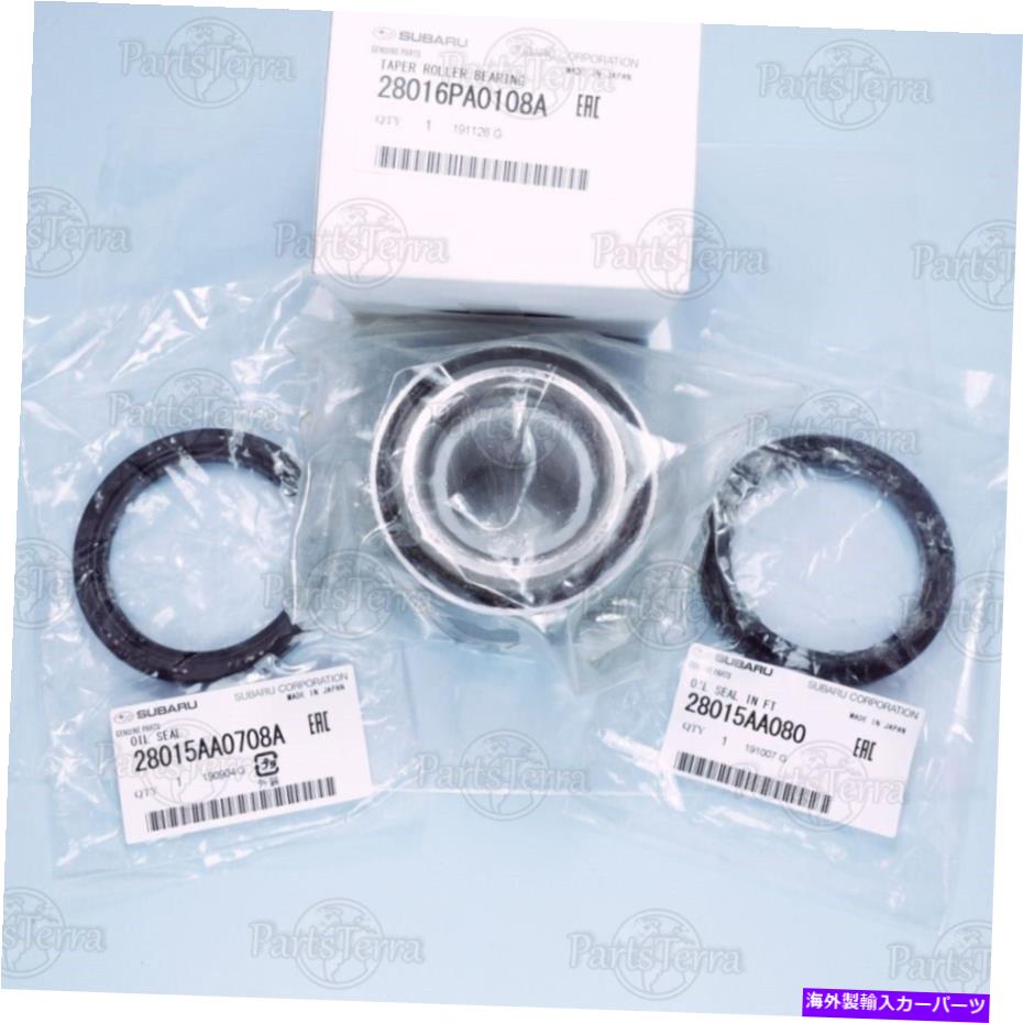 Wheel Hub Bearing 新しい本物のスバルリアアクスルベアリング付きシールキット04-07 Impreza WRX STI 92-97 SVX New GENUINE Subaru Rear Axle Bearing w/ Seal Kit 04-07 IMPREZA WRX STI 92-97 SVX【並行輸入品】