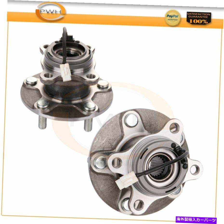 Wheel Hub Bearing 2007年から2013年のスズキSX4の左または右側の後輪ハブベアリングアセンブリペア Pair Left or Right Side Rear Wheel Hub Bearing Assembly For 2007-2013 Suzuki Sx4【並行輸入品】