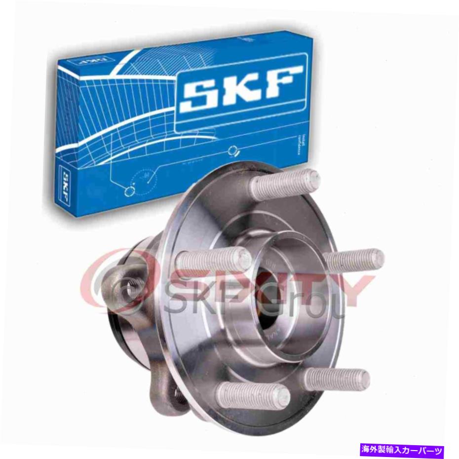 Wheel Hub Bearing skf br930874ドライブライン車軸車軸ハブ用のホイールベアリングハブアセンブリOK SKF BR930874 Wheel Bearing Hub Assembly for Driveline Axle Axles Hubs ok【並行輸入品】