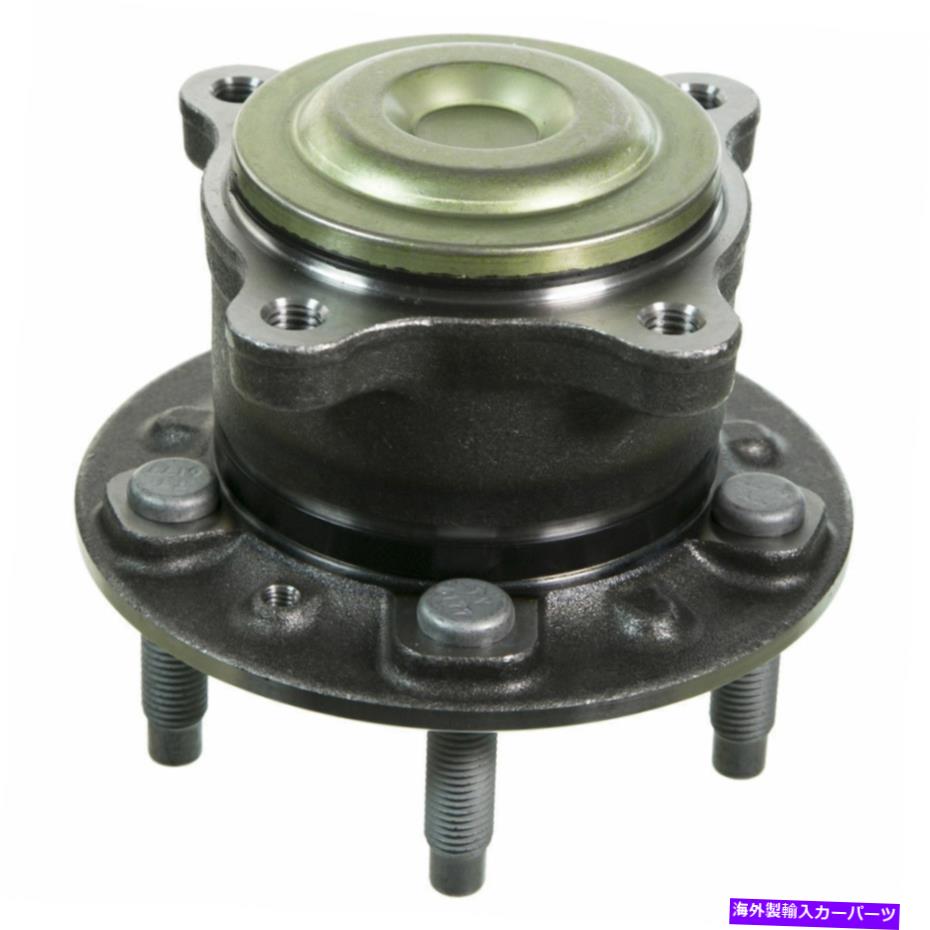 Wheel Hub Bearing 2PCSシボレークルーズ2013-2016 Cruze Limited用の2PCS後輪ベアリングハブアセンブリ 2Pcs Rear Wheel Bearing Hub Assembly For Chevrolet Cruze 2013-2016 Cruze Limited【並行輸入品】