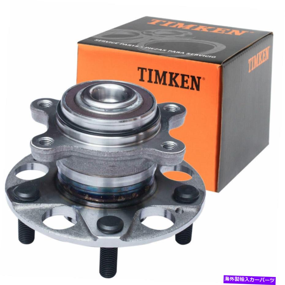 Wheel Hub Bearing 06-11 Honda Civic Acura CSX 1.8L 2.0Lのティムケン後輪ベアリングハブアセンブリ Timken Rear Wheel Bearing Hub Assembly For 06-11 Honda Civic Acura CSX 1.8L 2.0L【並行輸入品】