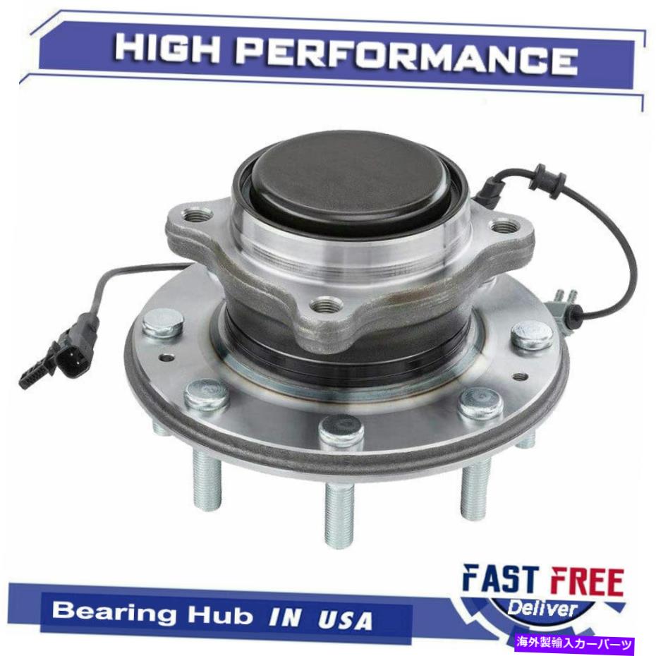 Wheel Hub Bearing フロントホイールベアリングとハブアセンブリは11-19 GMC Sierra 2500 3500 2WD LHまたはRHに適合します Front Wheel Bearing & Hub Assembly fits 11-19 GMC Sierra 2500 3500 2WD LH or RH【並行輸入品】