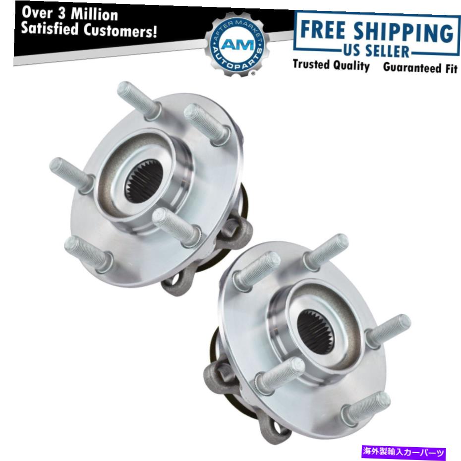 Wheel Hub Bearing 2008年2009年2011年2011年2013年2013年のフロントホイールベアリングハブW/ ABS 2 Front Wheel Bearing Hub w/ ABS for 2008 2009 2010 2011 2012 2013 Nissan Rogue【並行輸入品】