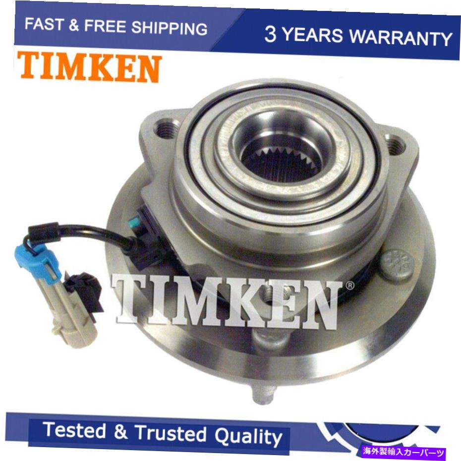 Wheel Hub Bearing ティムケンHA590262 2007-09 equinoxトレントXL-7 w/absの前輪ベアリング＆ハブ TIMKEN HA590262 Front Wheel Bearing & Hub for 2007-09 Equinox Torrent XL-7 w/ABS【並行輸入品】