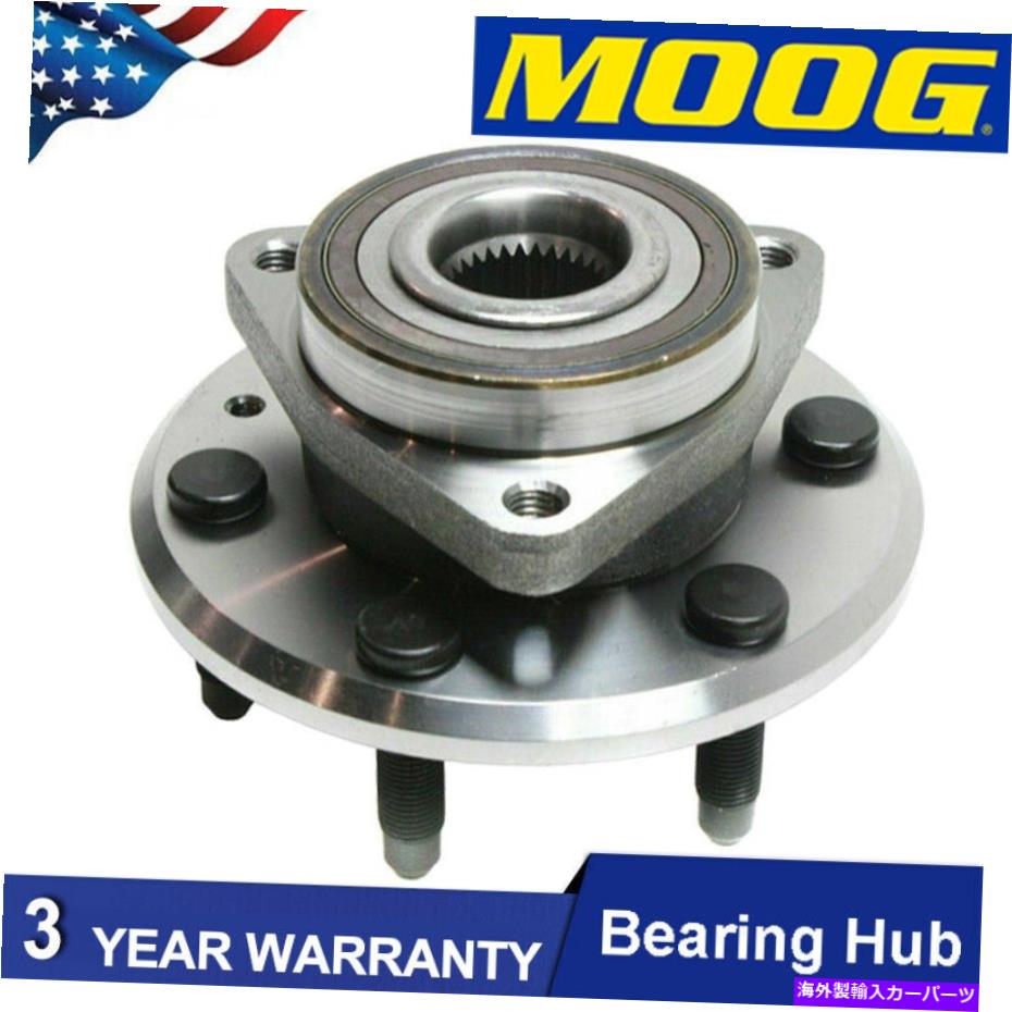 Wheel Hub Bearing フロントまたはリアのムーグホイールベアリングビュイックエンクレーブシボレートラバースアカディアB4のハブ Front or Rear MOOG Wheel Bearing Hub for Buick Enclave Chevy Traverse Acadia b4【並行輸入品】
