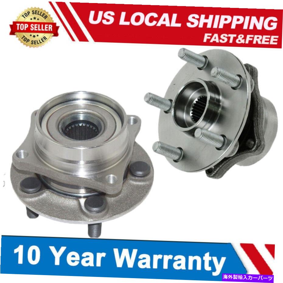 Wheel Hub Bearing 1.5Lペアフロントホイールベアリング＆ハブ2005 2005 2006-2009トヨタプリウス513265 1.5L Pair Front Wheel Bearing & Hub for 2004 2005 2006-2009 Toyota Prius 513265【並行輸入品】