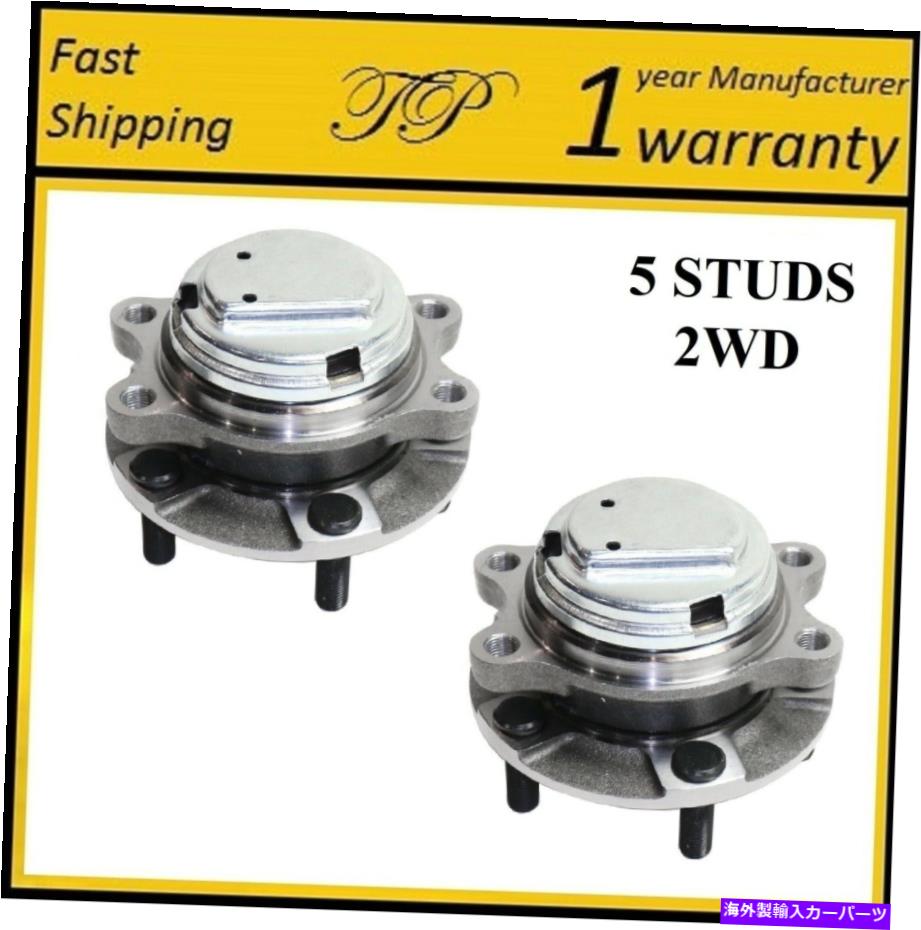 Wheel Hub Bearing 2006年から2010年のインフィニティM45 2WD（ペア）の前輪ハブベアリングアセンブリ FRONT Wheel Hub Bearing Assembly For 2006-2010 INFINITI M45 2WD (PAIR)【並行輸入品】
