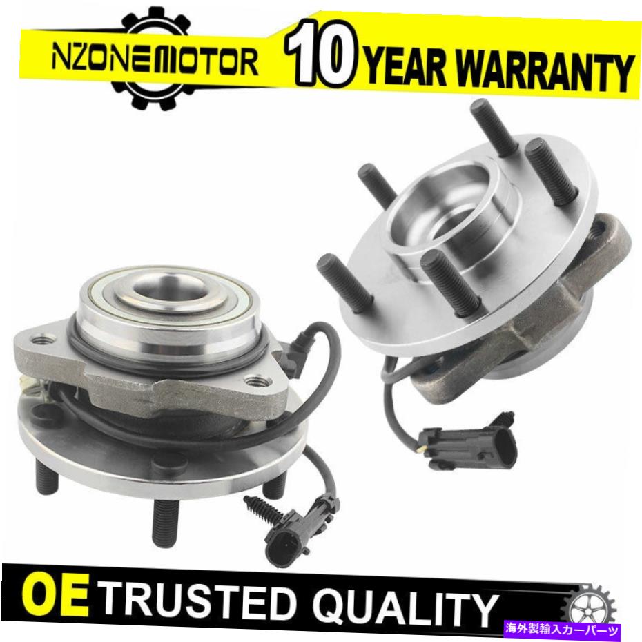 Wheel Hub Bearing 98-05シボレーGMCブレザージミー2WD RWD W/ ABSの前輪ハブとベアリングペア Front Wheel Hub and Bearing Pair for 98-05 Chevy GMC Blazer Jimmy 2WD RWD w/ ABS【並行輸入品】
