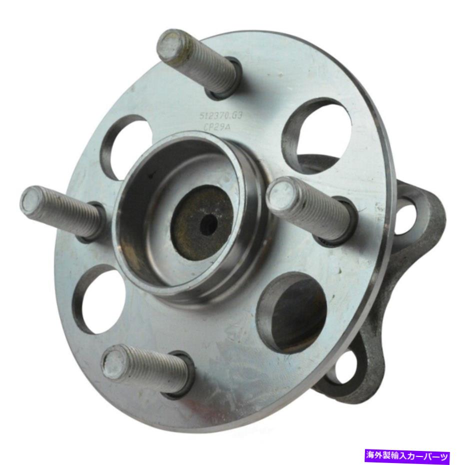 Wheel Hub Bearing ホイールベアリングおよびハブアセンブリTRQ BHA50016 Wheel Bearing and Hub Assembly TRQ BHA50016【並行輸入品】