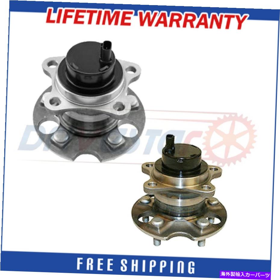 Wheel Hub Bearing レクサスRX330 RX350トヨタ用の2つの後輪ハブとベアリングアセンブリw/abs w/abs 2 Rear Wheel Hub&Bearing Assembly W/ABS for LEXUS RX330 RX350 TOYOTA【並行輸入品】