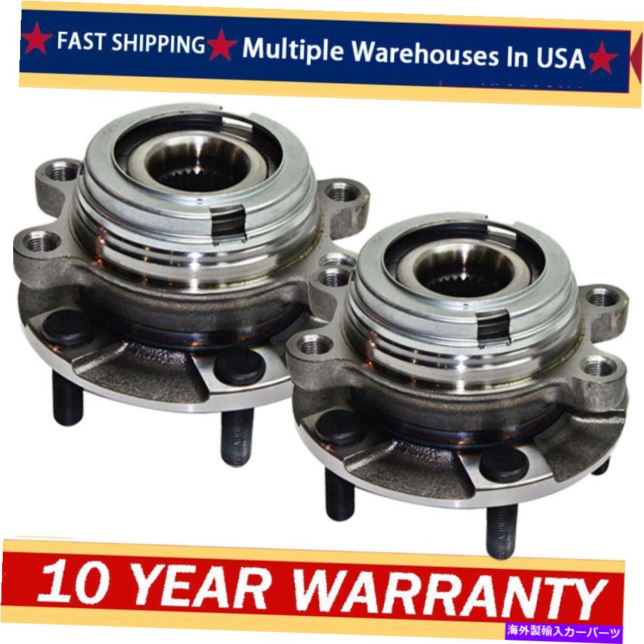 Wheel Hub Bearing 日産クエストのためのフロントホイールベアリングとハブペアマキシマムラノインフィニティQX60 D3 Front Wheel Bearing & Hub Pair for Nissan Quest Maxima Murano Infiniti QX60 D3【並行輸入品】