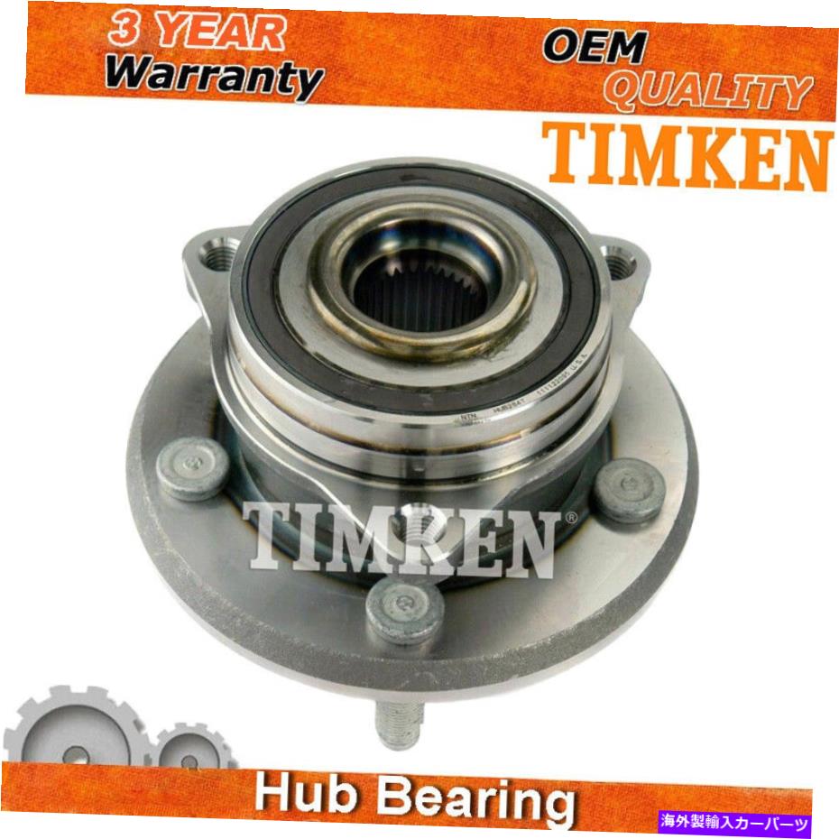 Wheel Hub Bearing 2011年から2018年のティムケンフロントホイールベアリング＆ハブジープグランドチェロキードッジデュランゴ Timken Front Wheel Bearing & Hub For 2011-2018 Jeep Grand Cherokee Dodge Durango【並行輸入品】