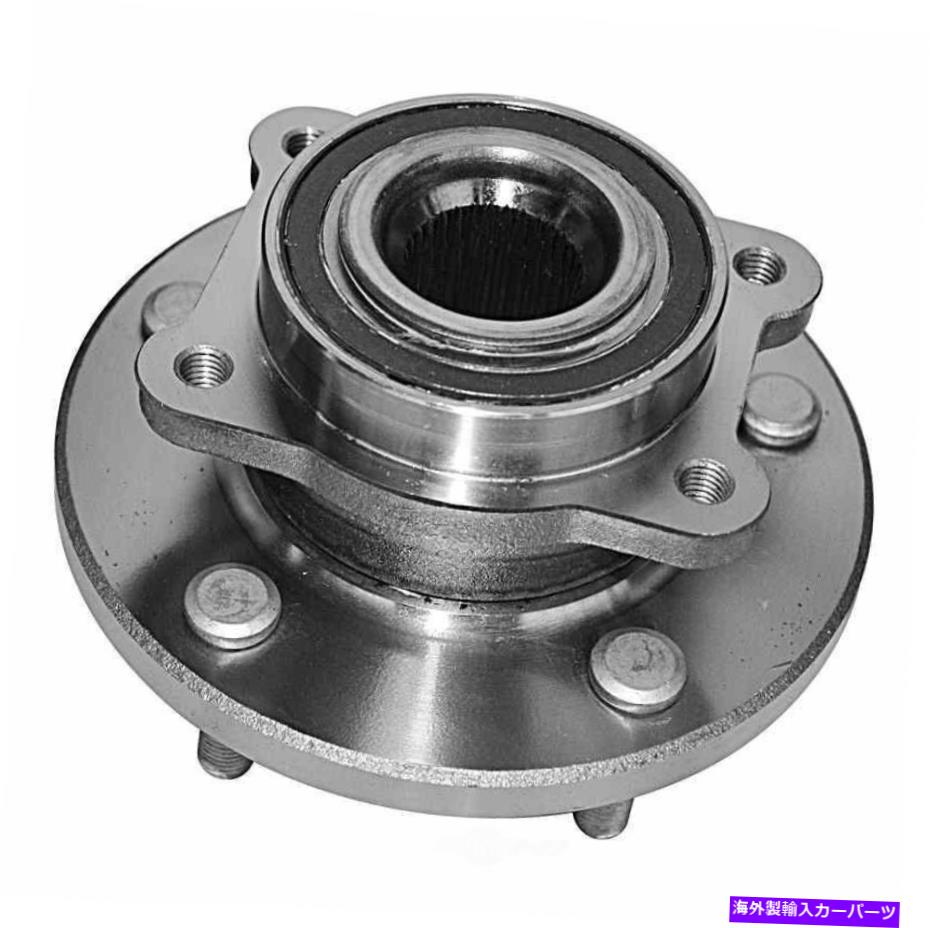Wheel Hub Bearing ホイールベアリングとハブアセンブリ軸ベアリングとハブアセンブリのフロントフィットジャーニー Wheel Bearing and Hub Assembly-Axle Bearing and Hub Assembly Front fits Journey【並行輸入品】