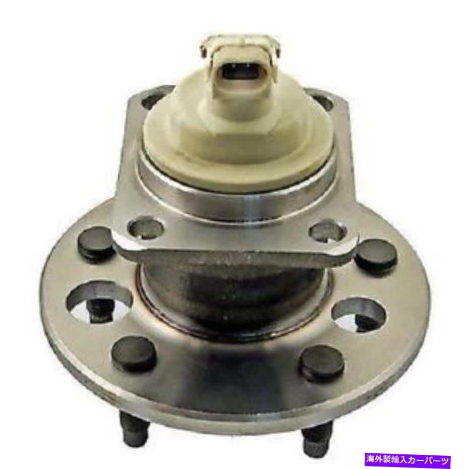 Wheel Hub Bearing 後輪ベアリング＆ハブアセンブリは1997-2001 absとシボレールミナに適合します REAR Wheel Bearing & Hub Assembly FITS 1997-2001 Chevy Lumina with ABS【並行輸入品】