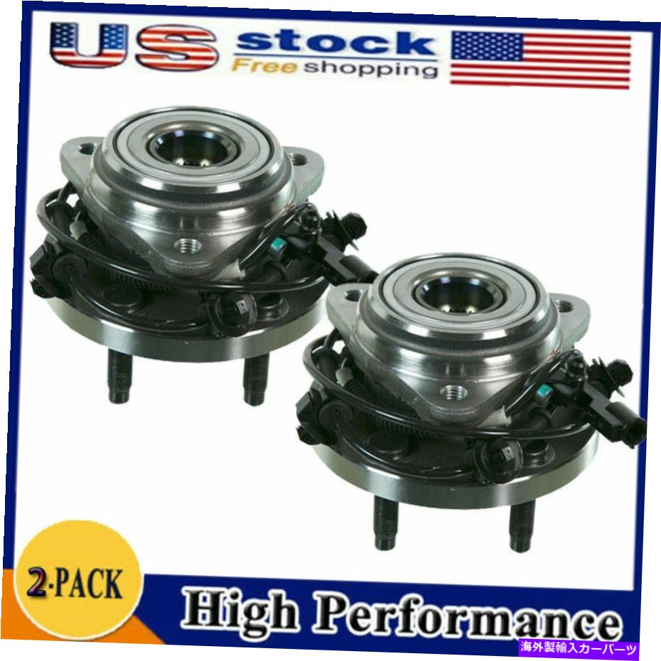 Wheel Hub Bearing フォードレンジャーマツダB4000 B3000 515051用の2つのフロントハブベアリングアセンブリ4WDのセット Set of 2 Front Hub Bearing Assembly 4WD for Ford Ranger Mazda B4000 B3000 515051【並行輸入品】