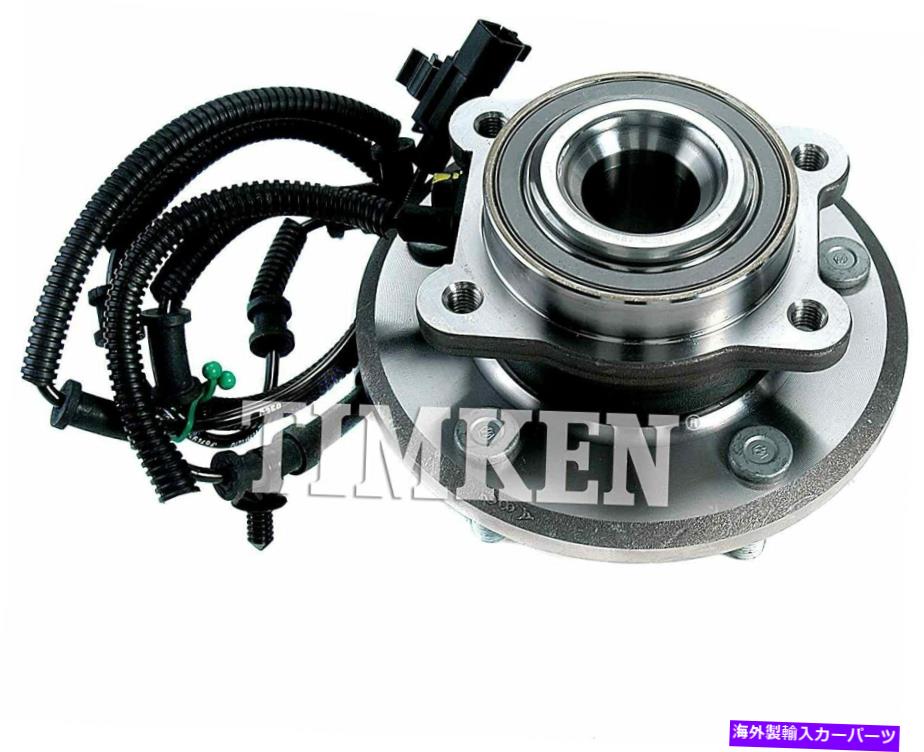 Wheel Hub Bearing ティムケンHA590317 08-11グランドキャラバンタウンカントリーG2の後輪ベアリングハブ TIMKEN HA590317 Rear Wheel Bearing Hub for 08-11 Grand Caravan Town Country G2【並行輸入品】