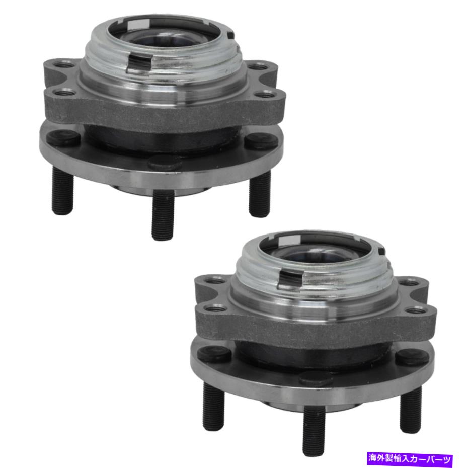 Wheel Hub Bearing 2003-2007のフロントホイールベアリングハブアセンブリ2004-2009クエスト 2pcs Front Wheel Bearing Hub Assembly For 2003-2007 Murano 2004-2009 QUEST【並行輸入品】