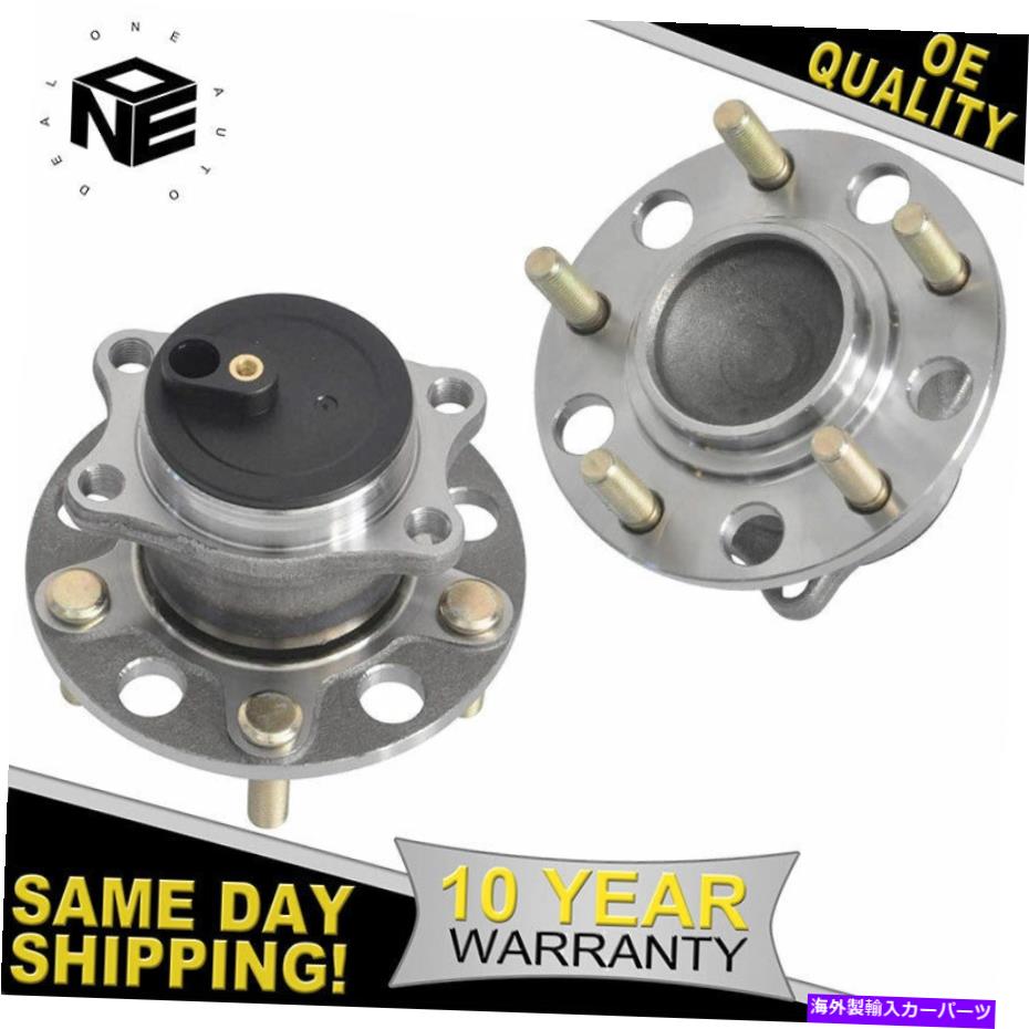 Wheel Hub Bearing 2007年から2017年のジープコンパスFWD W/ABSの2つの後輪ハブベアリングFWDのセット Set of 2 Rear Wheel Hub Bearing FWD For 2007-2017 Jeep Compass FWD w/ABS【並行輸入品】