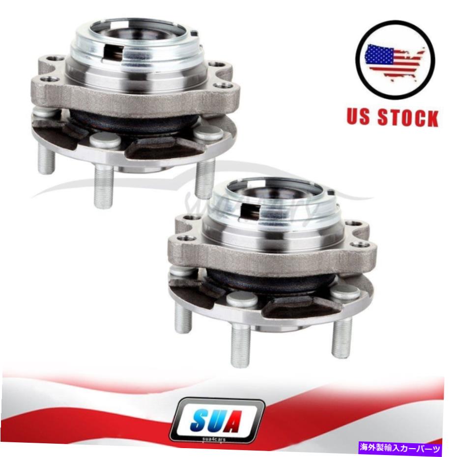 Wheel Hub Bearing 2日産ムラーノクエストフロントドライバーまたは助手席ハイブのハブベアリングw/abs 2 For Nissan Murano Quest Front Driver Or Passenger Wheel Hub Bearing W/ABS【並行輸入品】