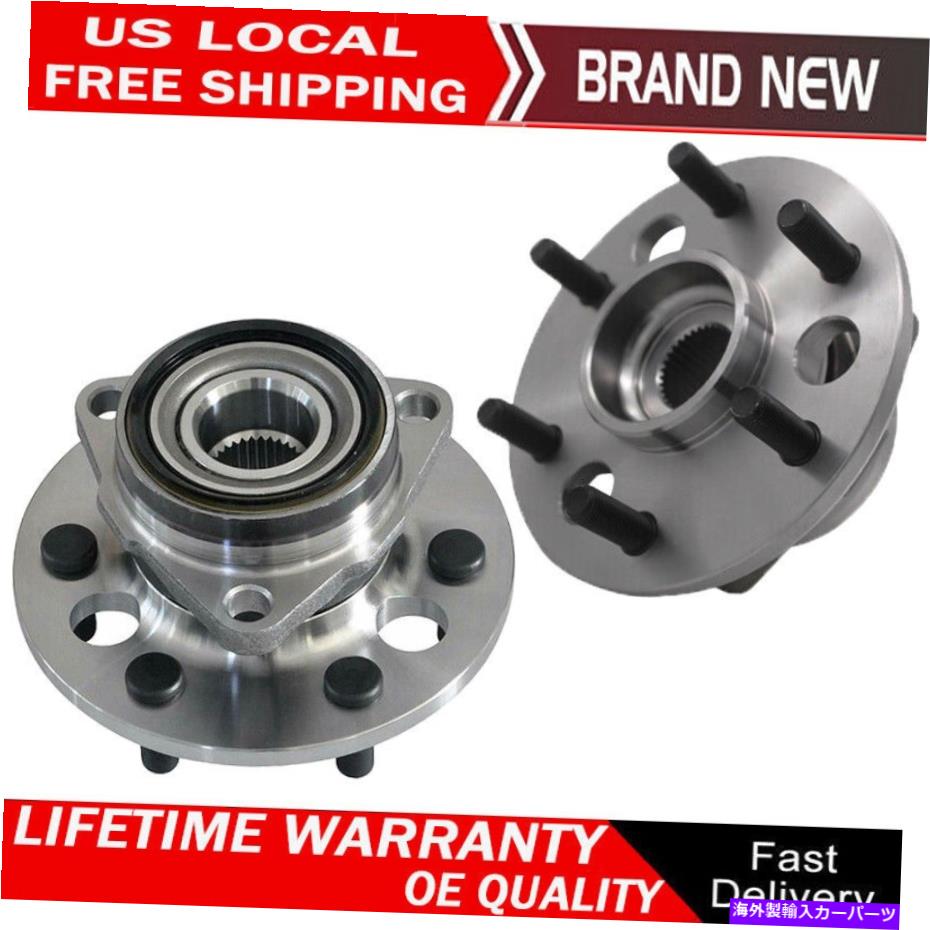 Wheel Hub Bearing Chevy Blazer GMC Yukon Suburban K2500 K1500の2つのフロントベアリングハブアセンブリをセット Set 2 Front Bearing Hub Assembly for Chevy Blazer GMC Yukon Suburban K2500 K1500【並行輸入品】