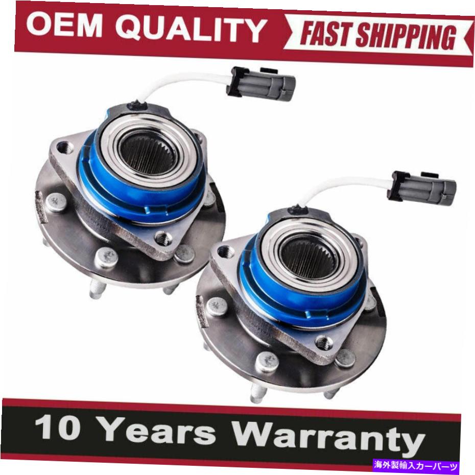 Wheel Hub Bearing シボレーのフロントホイールベアリングアップランダービュイックテラザ土星リレーモンタナ 2 Front Wheel Bearing For Chevy Uplander Buick Terraza Saturn Relay Montana【並行輸入品】