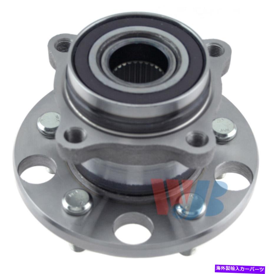 Wheel Hub Bearing ホイールベアリングおよびハブアセンブリリアWJB WA512337 Wheel Bearing and Hub Assembly Rear WJB WA512337【並行輸入品】 44,616円
