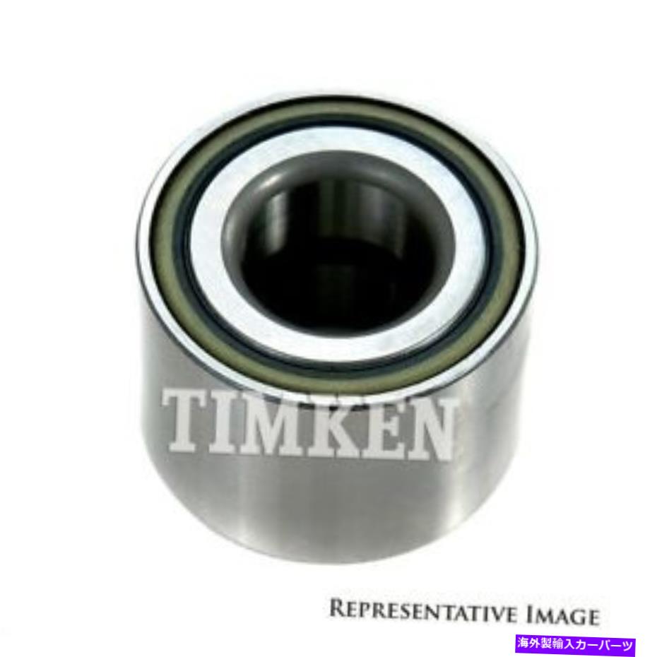 Wheel Hub Bearing RRホイールベアリングティムケン516009 Rr Wheel Bearing Timken 516009【並行輸入品】