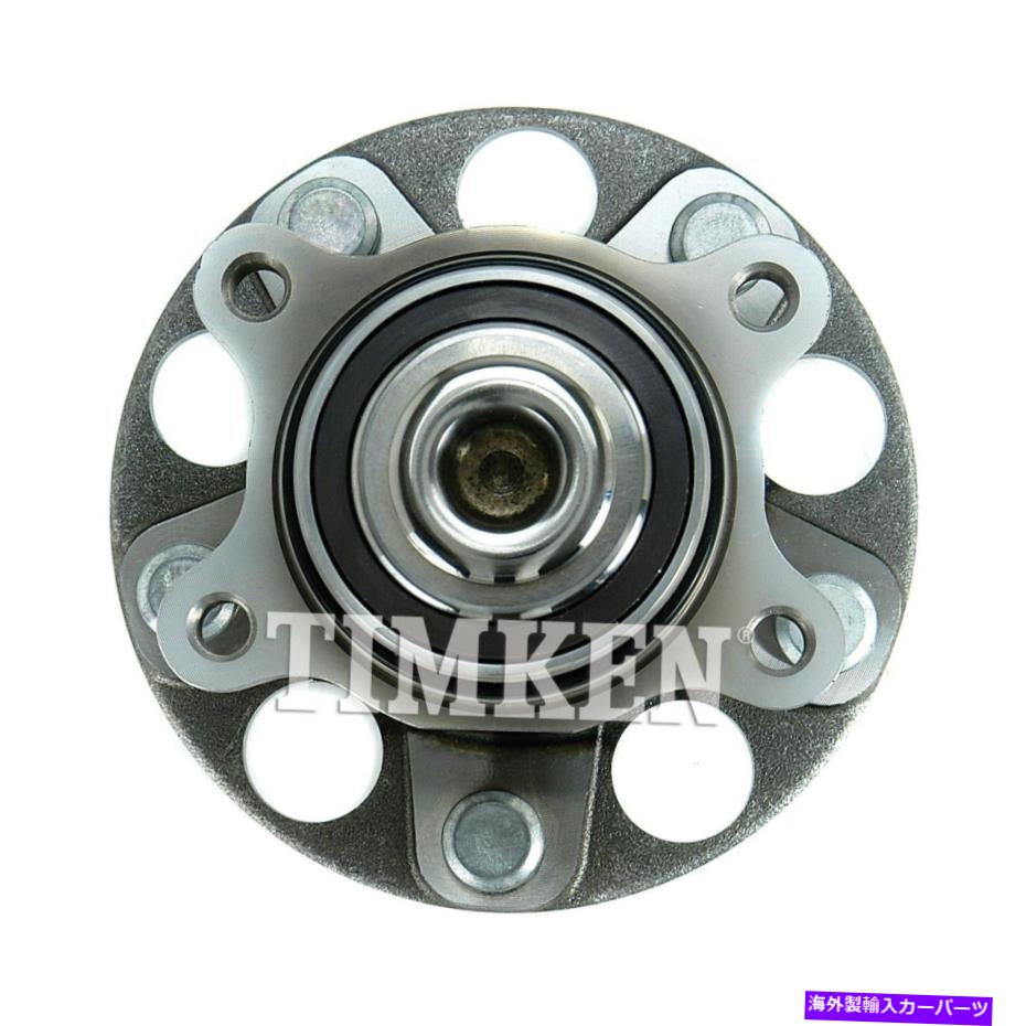 Wheel Hub Bearing 2006年から2011年のホンダシビックFWDホイールベアリングとハブアセンブリリアティムケン21111JP48 For 2006-2011 Honda Civic FWD Wheel Bearing and Hub Assembly Rear Timken 211JP48【並行輸入品】