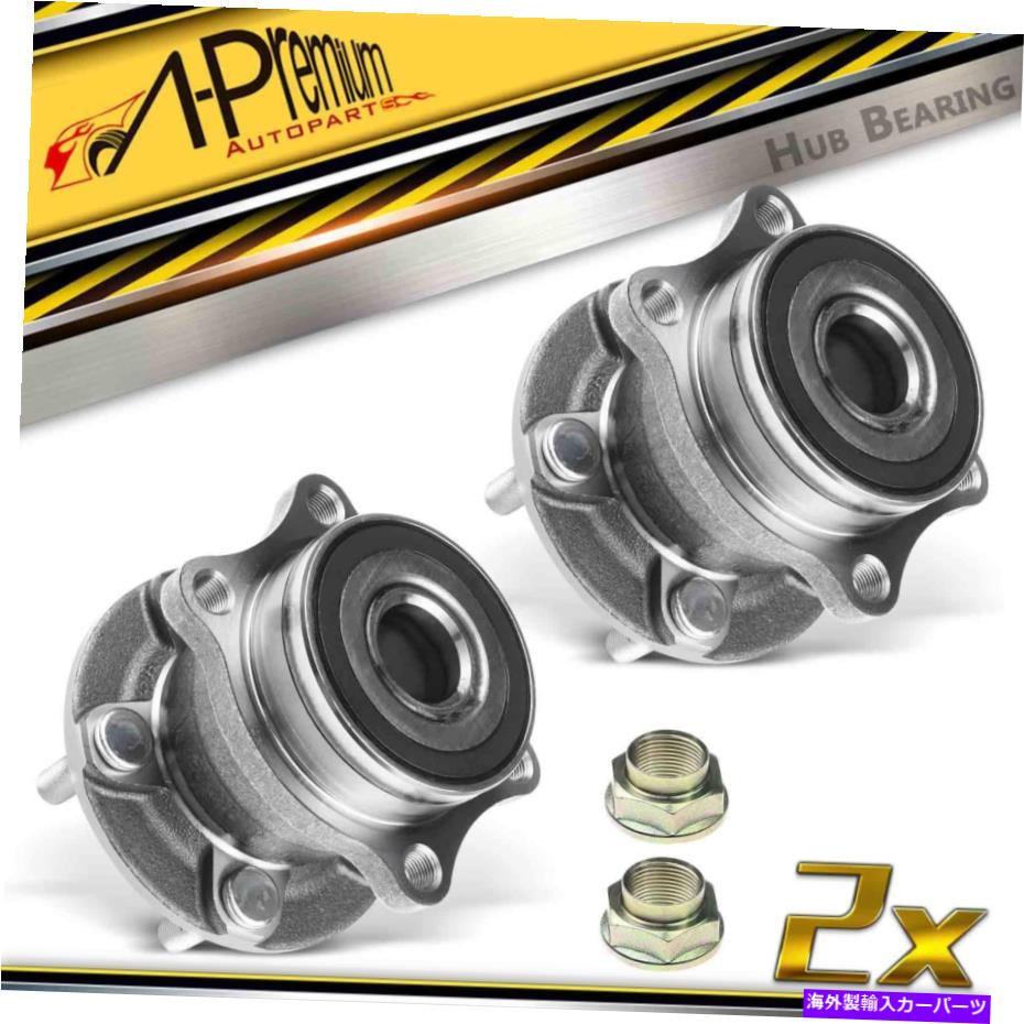 Wheel Hub Bearing スバルインプレッサの2倍後輪ハブベアリングアセンブリ08-09トヨタサイオントヨタ 2x Rear Wheel Hub Bearing Assembly for Subaru Impreza 08-09 Toyota Scion Toyota【並行輸入品】