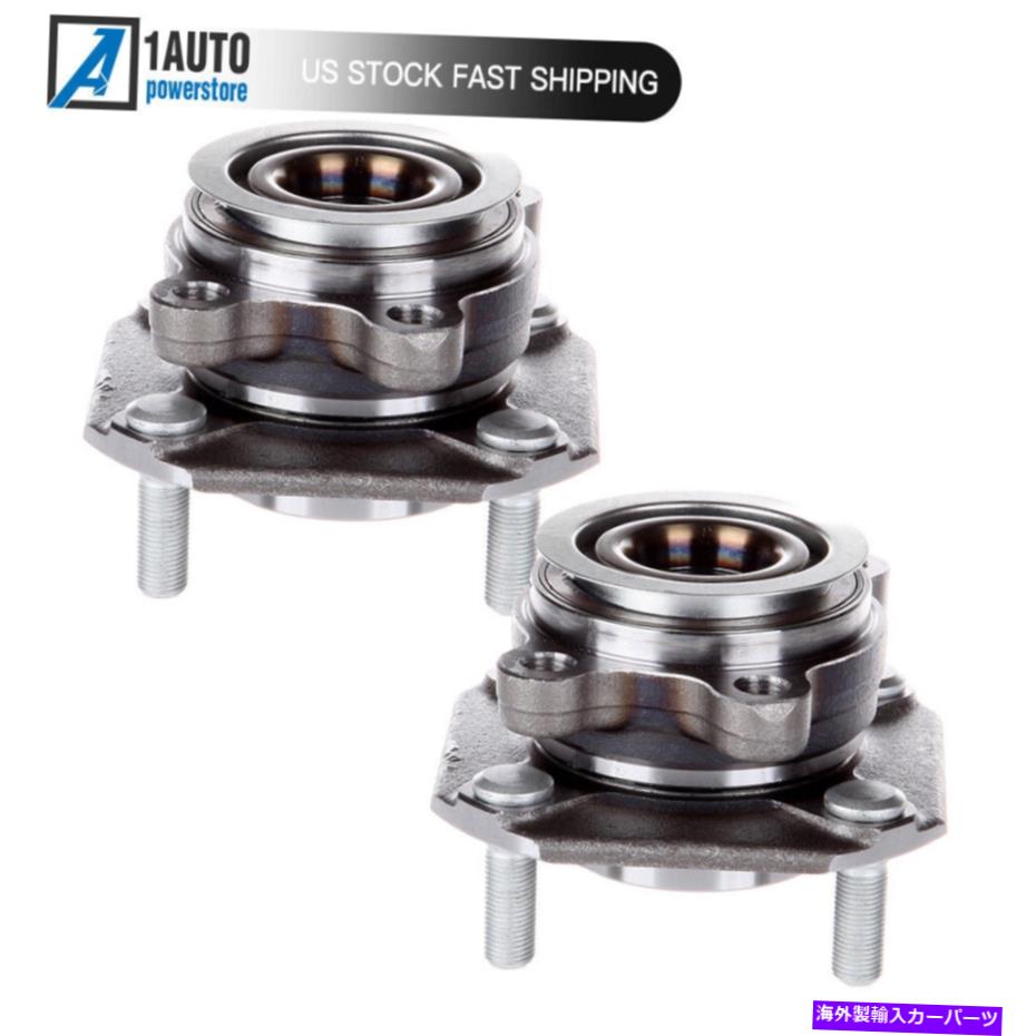 Wheel Hub Bearing フロント2 PCSホイールベアリングとハブアセンブリは日産セントラ2007-2012 2.0Lに適しています Front 2 Pcs Wheel Bearing & Hub Assembly Fit For Nissan Sentra 2007-2012 2.0L【並行輸入品】