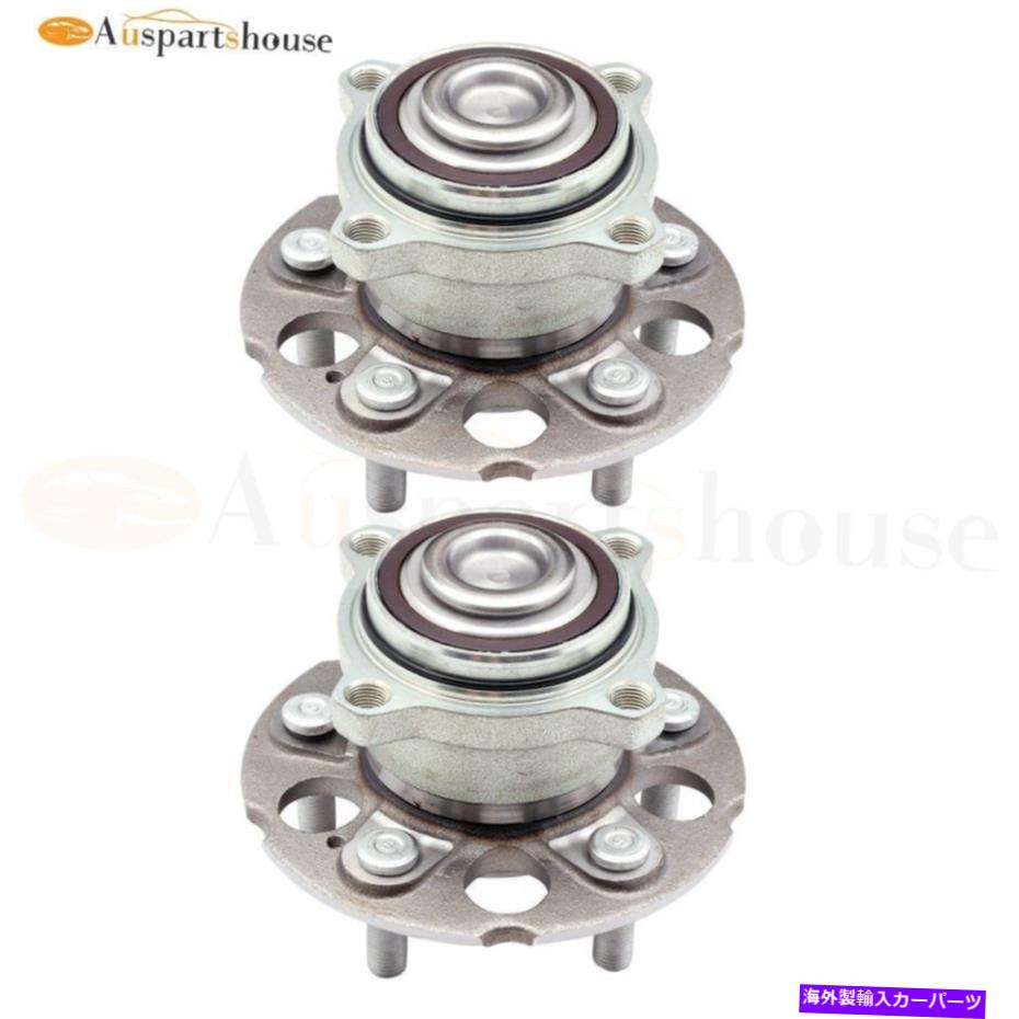 Wheel Hub Bearing 2 FWDリアホイールベアリングハブペアフィットホンダ2012-14 Crosstour 2007-11 CR-V 2 FWD Rear Wheel Bearing Hub Pair Fits Honda 2012-14 Crosstour 2007-11 Cr-V【並行輸入品】
