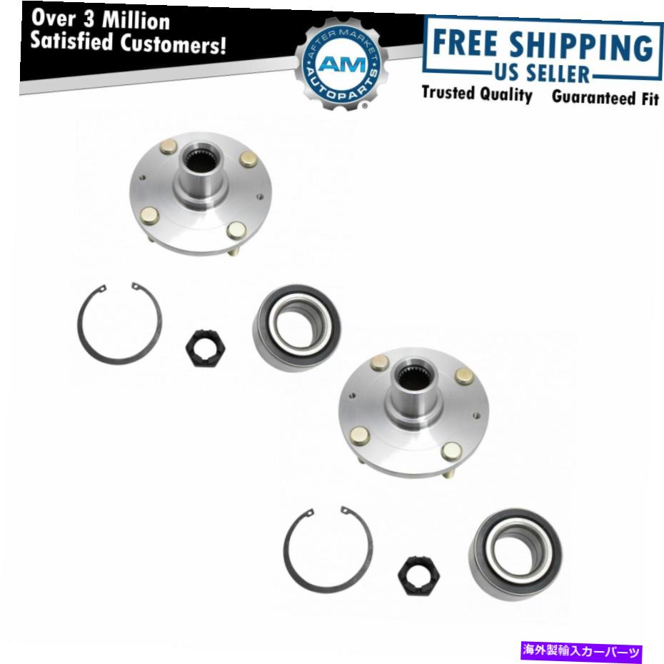 Wheel Hub Bearing Kia Spectra for Kia Spectraのフロントホイールベアリング＆ハブキットLH RHペア Front Wheel Bearing & Hub Kit LH RH Pair for Kia Spectra New【並行輸入品】