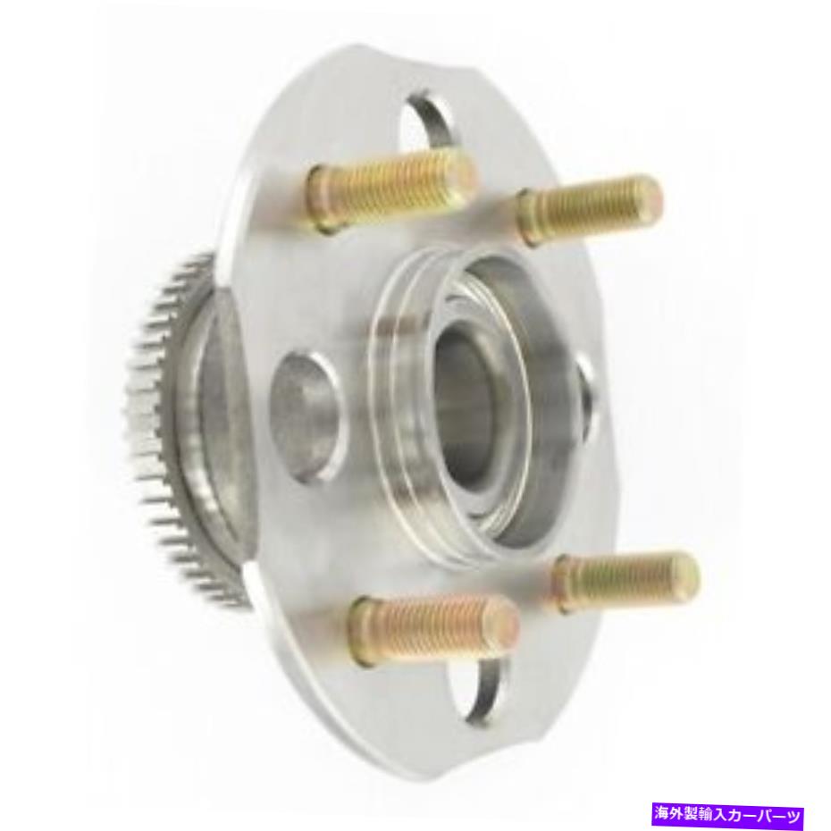 Wheel Hub Bearing Honda 98-02のSKFハブベアリングアセンブリBR930234 SKF Hub Bearing Assembly BR930234 For Honda 98-02【並行輸入品】