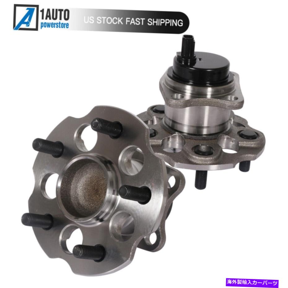 Wheel Hub Bearing 2PCSホイールベアリングハブセット2012-2019トヨタミライプリウスV 1.8L 4245047050 2Pcs Wheel Bearing Hub Set For 2012-2019 Toyota Mirai Prius V 1.8L 4245047050【並行輸入品】