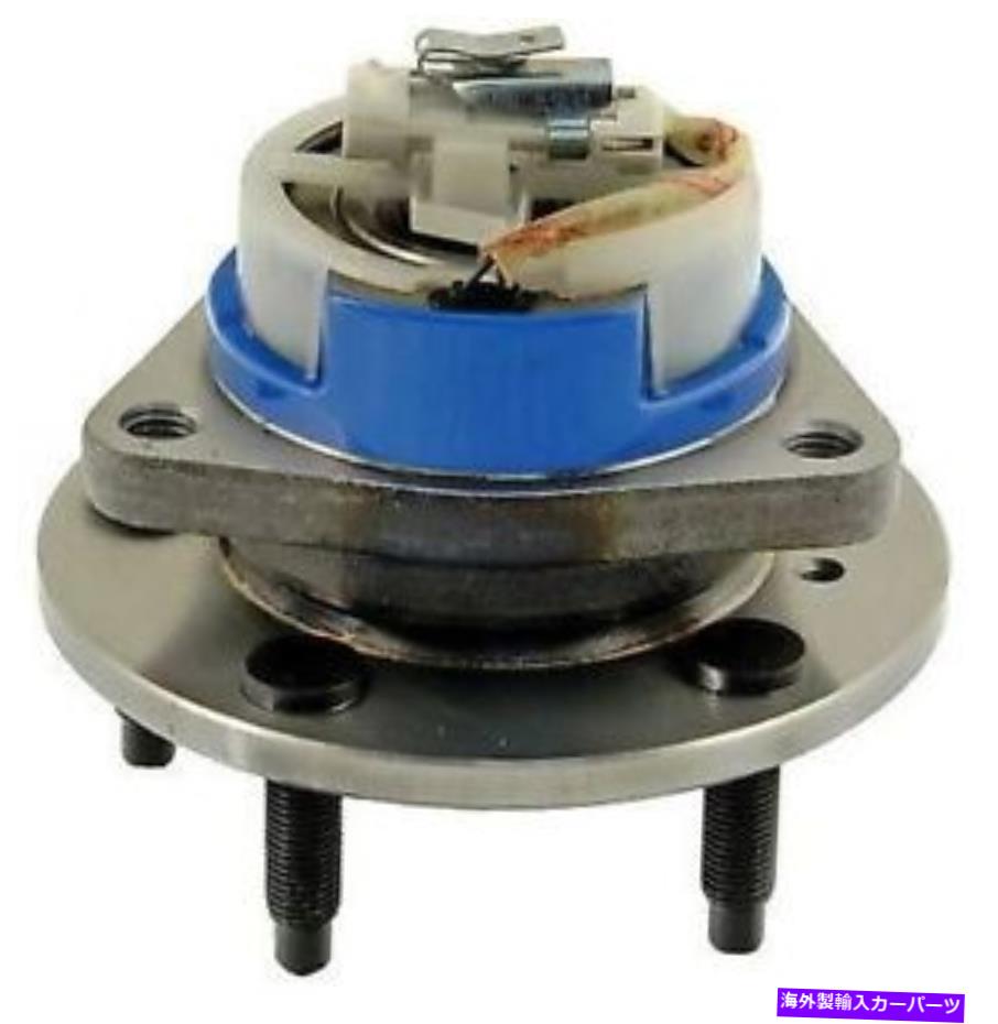 Wheel Hub Bearing フロントホイールベアリングとハブアセンブリは、ポンティアックアズテク2003-05 FWDに適合します。 ABS -4輪 FRONT Wheel Bearing & Hub Assembly FITS PONTIAC AZTEK 2003-05 FWD; ABS - 4 Wheel【並行輸入品】